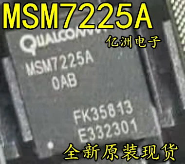 

5pcs/lot MSM7225A