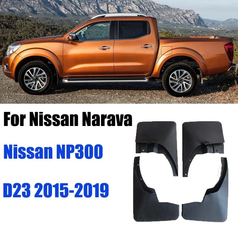 Для Nissan NP300 Navara D23~ Renault Alaskan Автомобильные Брызговики