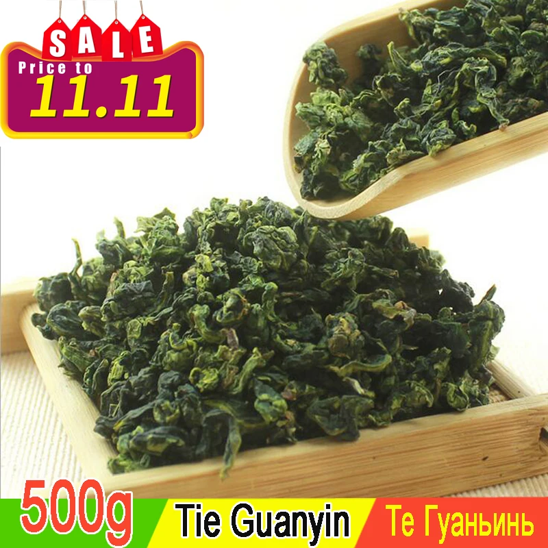 2019 чай Tie kuan Yin превосходный улун 1725 органический TiekuanYin зеленый для похудения
