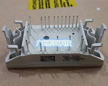 

Original new IGBT module P849A4904 quality assurance--SMKJ