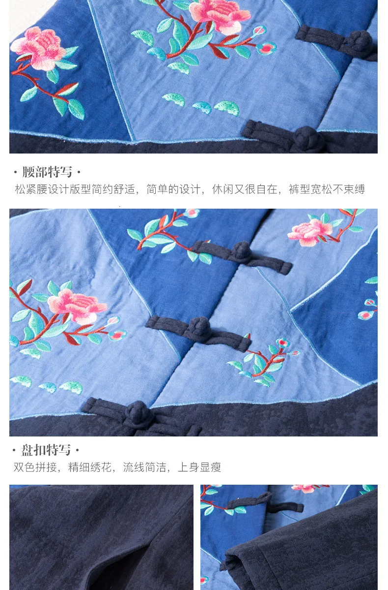 Женская зимняя куртка в китайском стиле с вышивкой в старинном стиле hanfu, хлопковая стеганая куртка