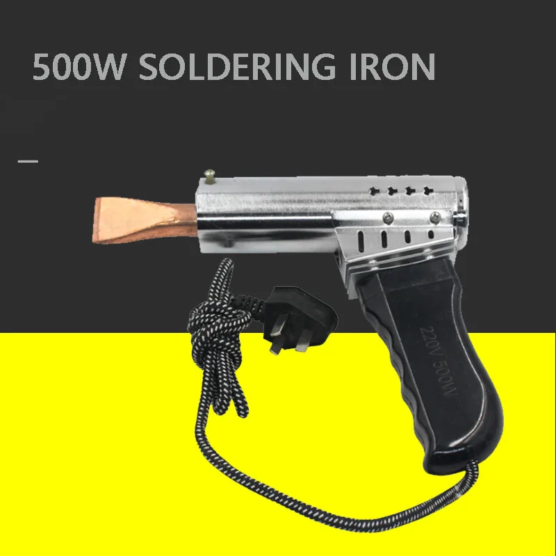 

500W High Power Soldering Iron 220V Electric Soldering Iron High Power External Hot Soldering Iron Electric Soldering Iron
