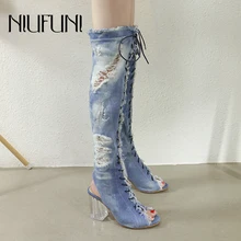 NIUFUNI женские джинсовые сапоги до колена на шнуровке с открытым носком открытые пятки, прозрачные вечерние женские сапоги на высоком тонком каблуке, размер 40
