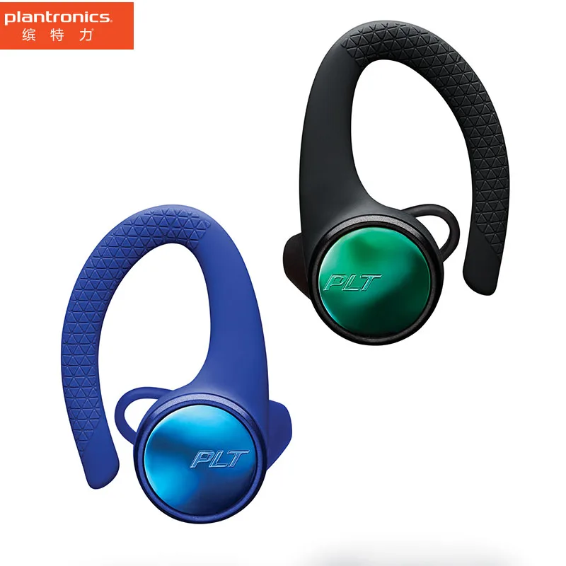 Plantronics BackBeat FIT 3150 Headset 