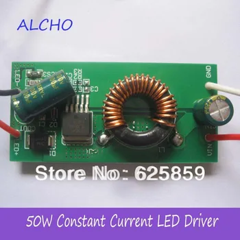 

50W Constant Current LED Driver DC12V to DC30-38V 1500mA for 50W High Power LED
