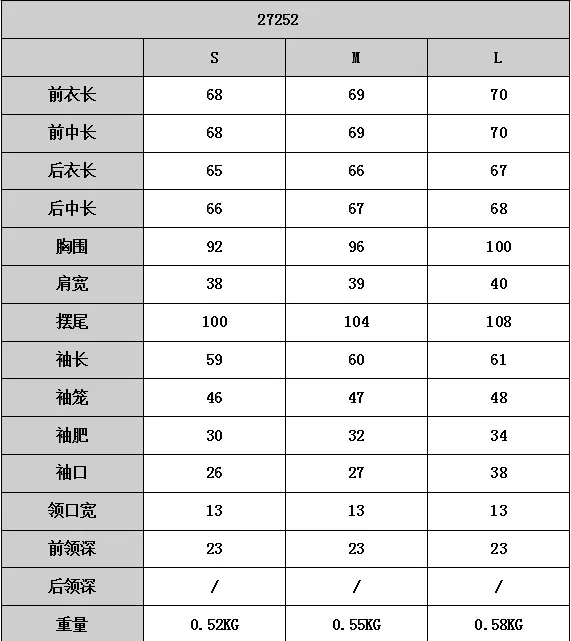 Early Spring New Style Europe And America WOMEN'S Dress Fashion Gray Stripes Double Breasted Slim Fit Loose-Fit Suit Jacket W141