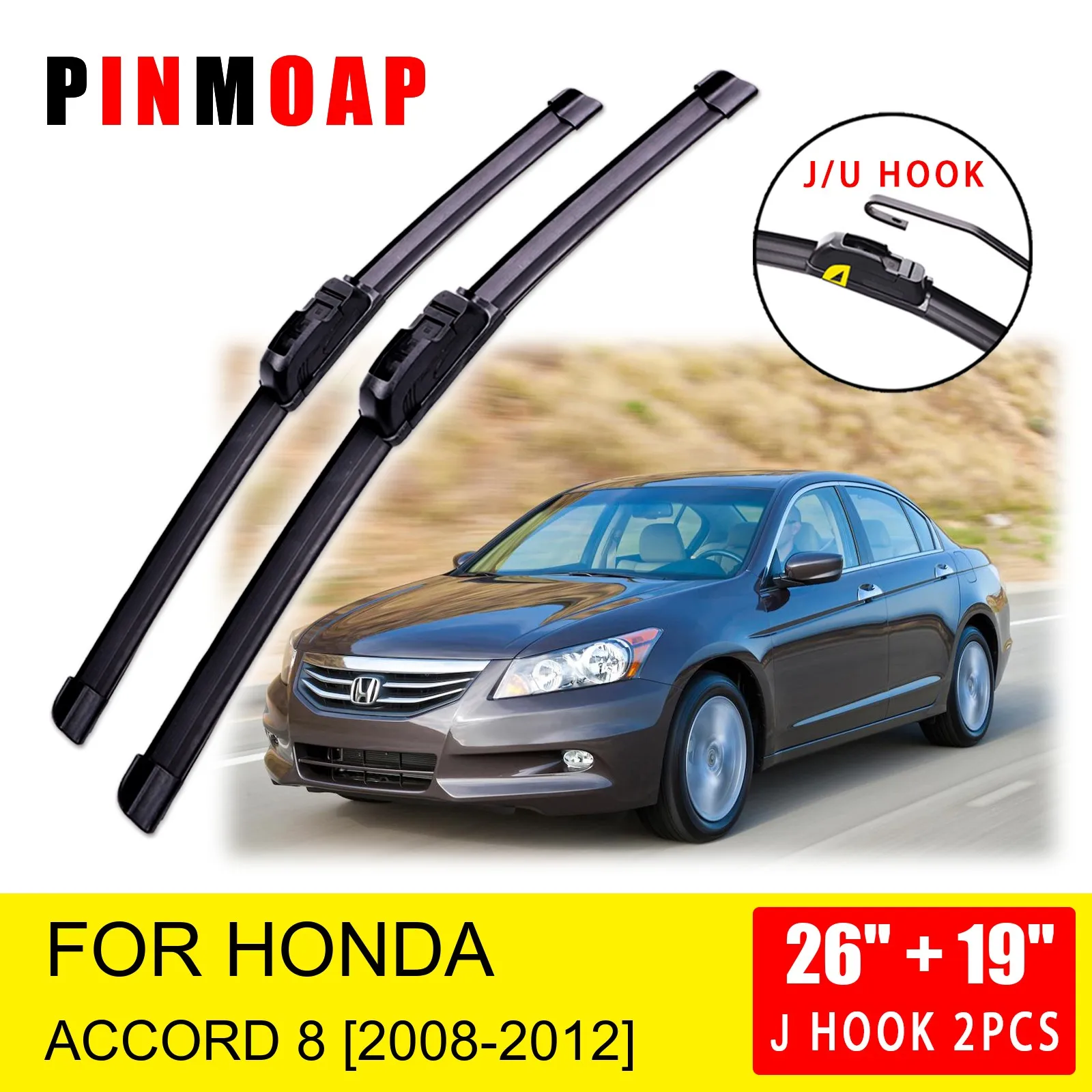 2009 honda accord windshield wiper size discount