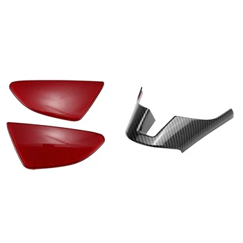 

New Arrival-1 Pair Car Styling Rear Tail Fog Light Lamp Reflector Panel Set & 1 Pcs Carbon Fiber Wheel Frame Panel Cover Trim