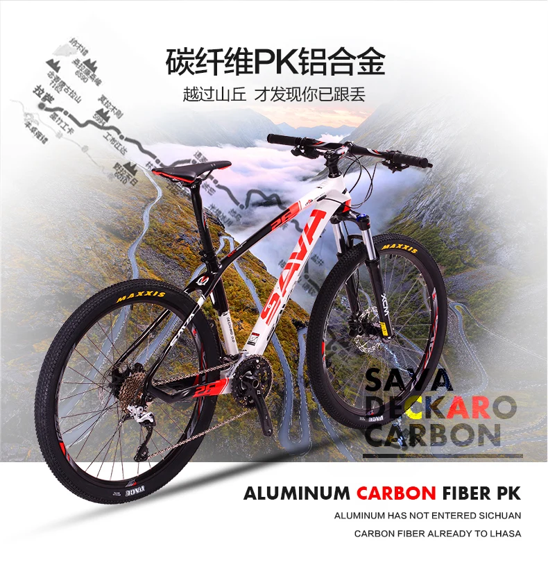 Best New brand 26*17 inch carbon fiber frame 30 speed XT M610 transmission mountain bike outdoor downhill MTB Bicicletas bicycle 1
