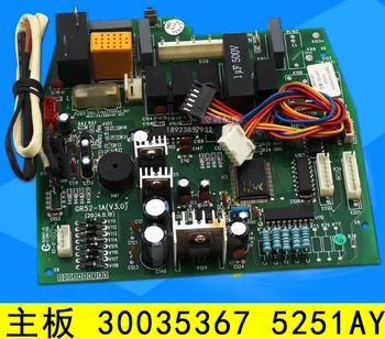 

forGree air conditioning motherboard 30035367 5251AY computer board circuit control board circuit board GR52-1A