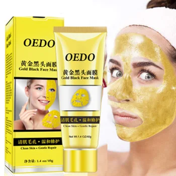 

Hot Moisturizing Face Mask Clean Remove Blackhead Nourishing Skin Care Deep Cleaning Women Girl Female Skin Care t6