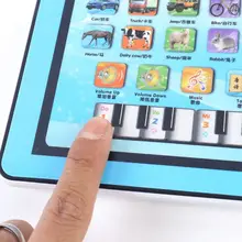 Tablet Toy Early Education Machine Touch Screen Parent Child Interactive Educational Lessons Games Children Gift R7RB