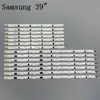 LED Backlight strip For Samsung 39