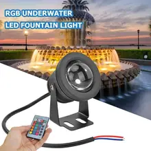 10 Вт подводный фонтан со светодиодным освещением 12 в открытый светодиодный Спайк свет точечные лампы дистанционное управление RGB IP65 водонепроницаемое устройство сад