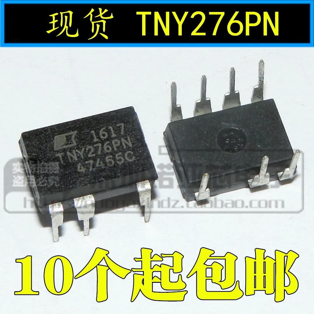 10 шт./лот TNY276PN power Top DIP-7 IC управления питанием