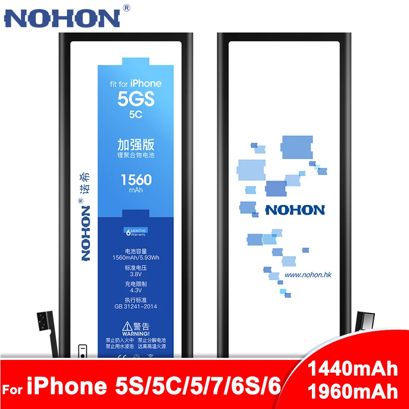 Оригинальный nohon аккумулятор для Apple iPhone 5S 5C 5 7 6s 6 батареи реального Ёмкость сменная литий полимерный +