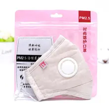 Women Men Anti Flu Masks Reusable Cotton Breathable PM2.5 Air Fog Respirator for Outdoor Half Face Masks