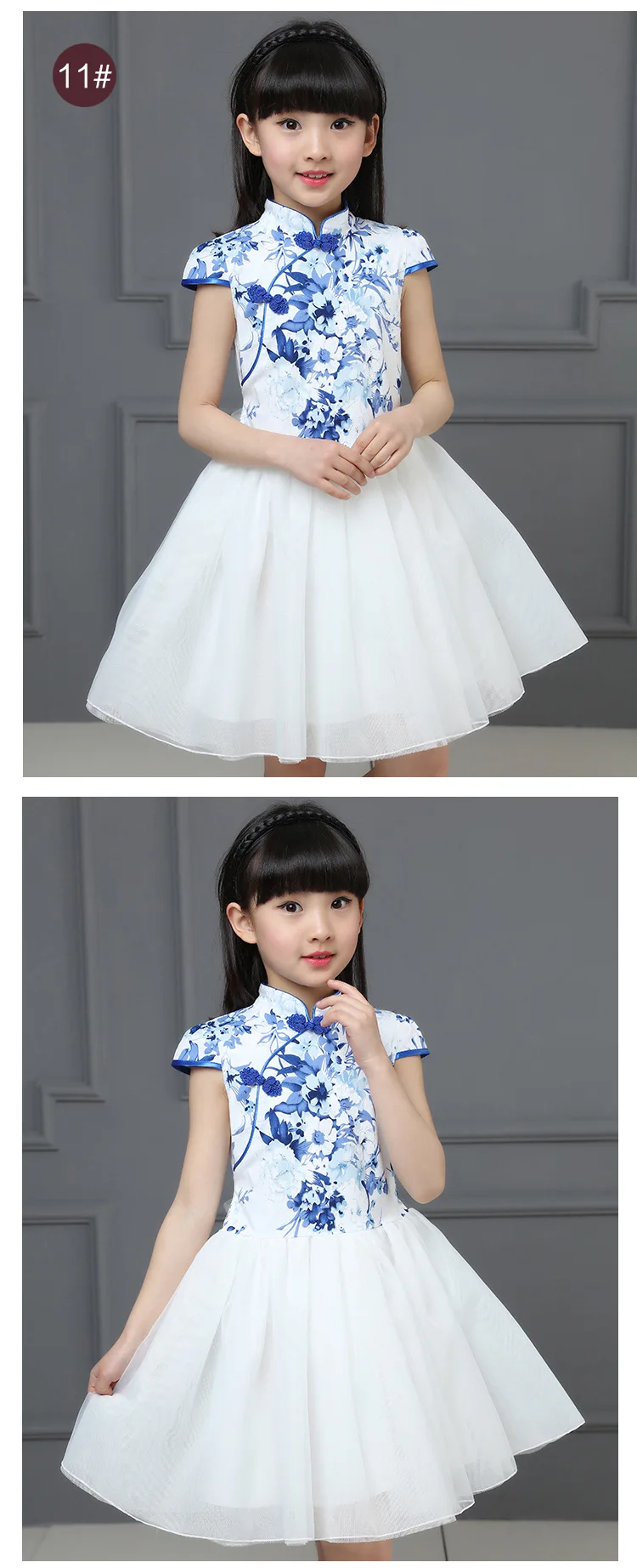 Детская одежда; китайский костюм; Cheongsam; летнее платье принцессы для девочек; Сетчатое платье; одежда для выступлений;