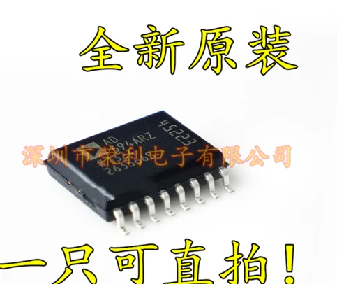 10 шт./лот AD694ARZ AD694AR лапками углублением SOP-16