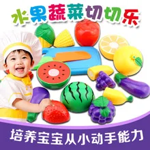 Фруктовый срезанный игровой домик, игрушки для фруктов и овощей, детский игровой домик, игрушки