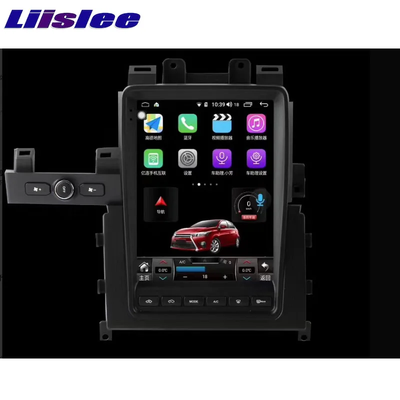 For GTR 34 For GT-R 2008~2015 For Nissan Car Multimedia Intelligent Player NAVI Radio Audio Stereo Accessories GPS Navigation6