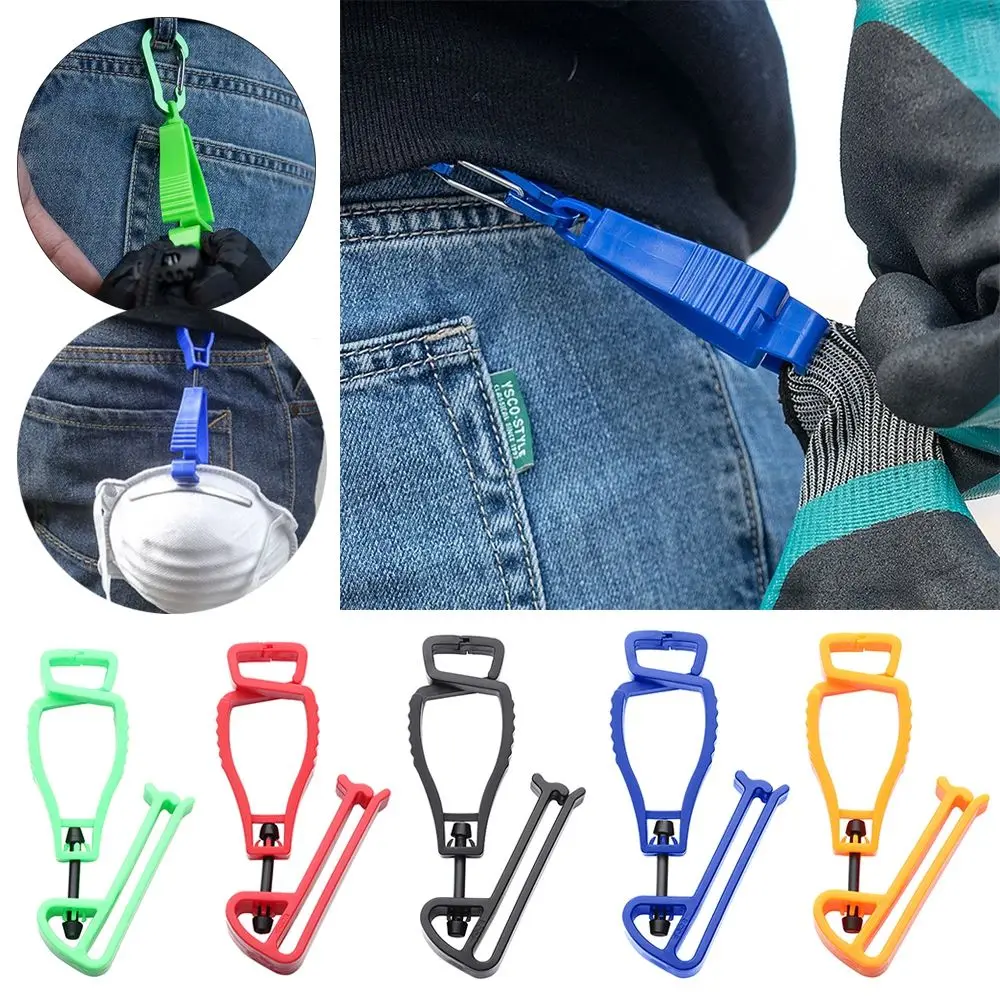 

Multifunctional Glove Clip Holder Hanger Guard Labor Work Clamp Grabber Catcher Safety Work Tools Grabber Clip