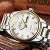 Men's Watches