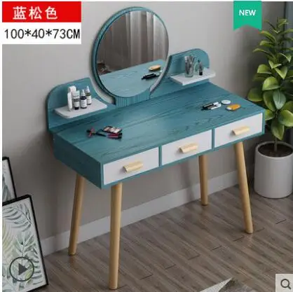 QQ截图20191023190117
