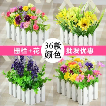 

Artificial Flower Imitation Flowers Set Jump lan ju Small Cuihua Diamond Rose Office Decoration Bonsai Small Pot Plant