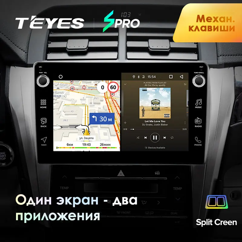 TEYES SPRO Штатная магнитола для Тойота Камри 8 50 Toyota Camry 8 50 55- Android 8.1, до 8-ЯДЕР, до 4+ 64ГБ 32EQ+ DSP 2DIN автомагнитола 2 DIN DVD GPS мультимедиа автомобиля головное устройство