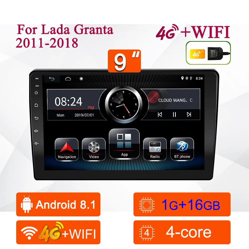 360 Auxiliary System 4G Android 10 Car Radio Multimedia Video Player For Lada Granta 2011 2012 2013 2014-2018 Navigation 2DIN android car video player