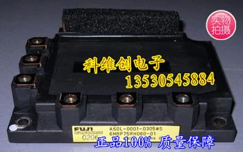 

6MBP75RA060-01 6MBP75RA060-02 6MBP75RA060-05 6MBP75RA060-06--KWCDZ