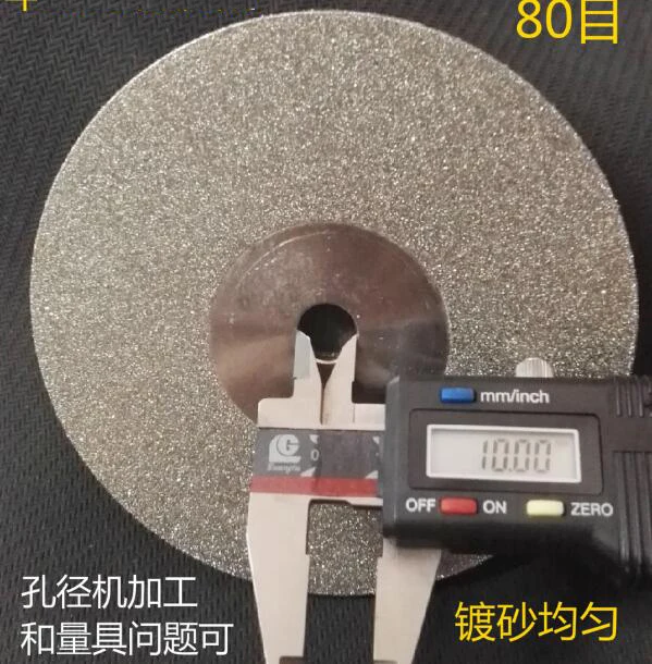 

diamond disk 45-1000 grit grain lapidary 100mm Diamond Grinding Disc Wheel Rotary Rotary Abrasive Tools Gold/Silver