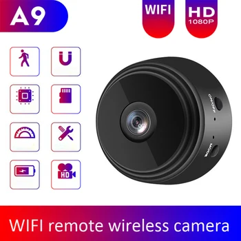 

1080P Wifi Camera IP HD De Vigilancia Con Wifi Home Kamera Outdoor Wi-fi Camaras Wireless Security Camera Surveillance Cameras