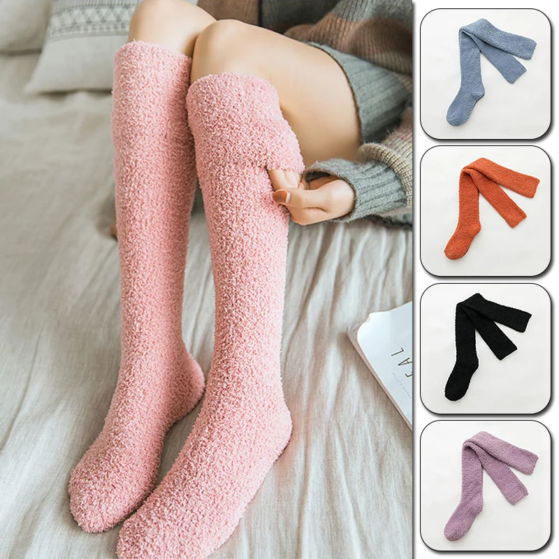 KM Winter Solid Color Lengthen Thicken Knee-high Coral Fleece Stockings