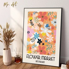 

Abstract Flower Market Poster and Print Nordic Colorful Wall Art Canvas Painting Pictures Modern Gallery Home Hotel Office Decor