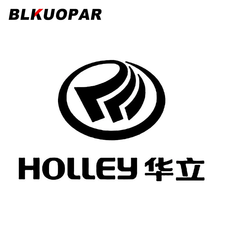 Автомобильные наклейки BLKUOPAR для Holley водонепроницаемые забавные с зеркальным