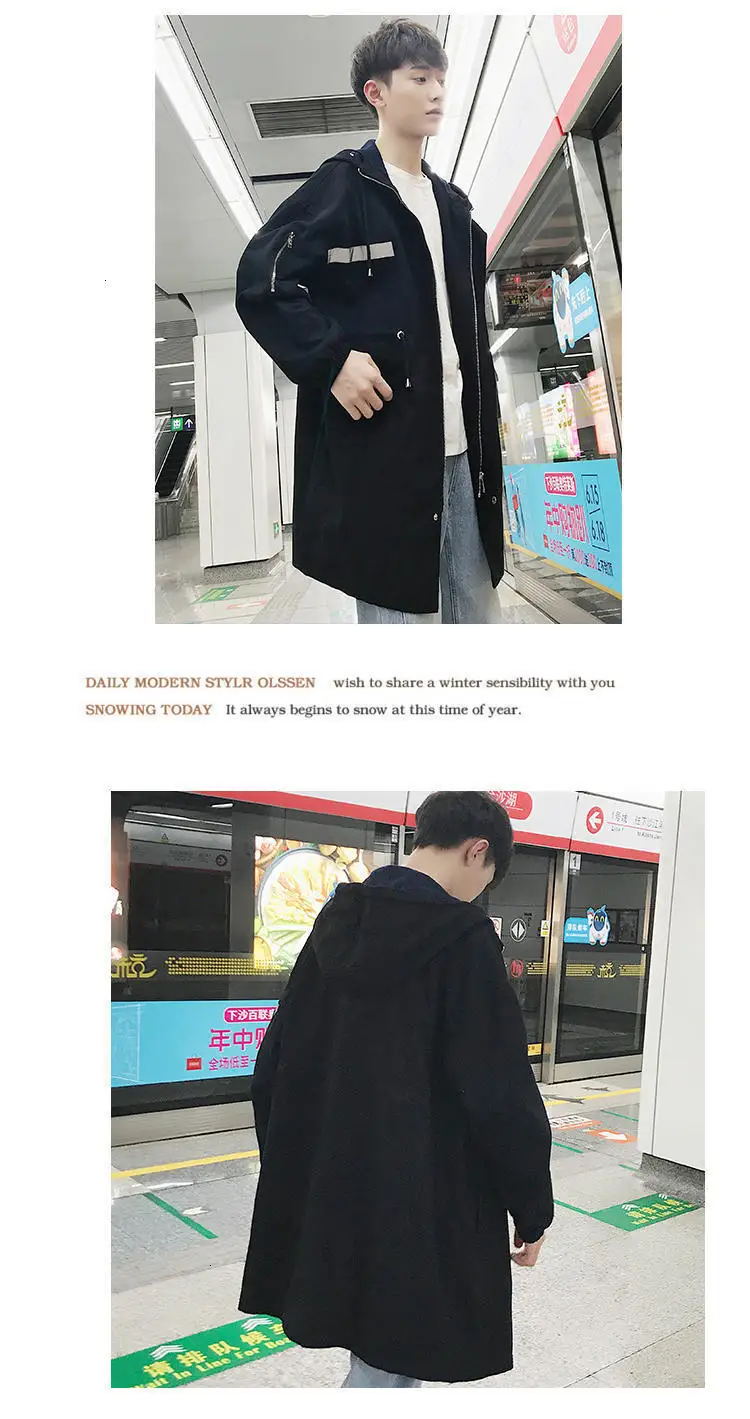 Autumn New Trend Japanese Korean Youth Street Thin Section Harajuku Long Sleeve Casual Jacket