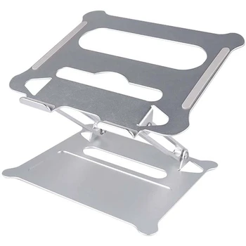 

Aluminum alloy Laptop Holder, Adjustable Notebook Stand, Riser Holder Computer for Mac Book 10-15.6 inch Laptops Silver