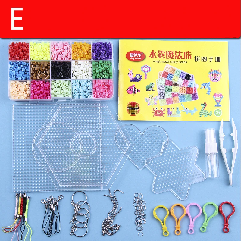 E 1500pcs Хама бусины дети Perler игрушки DIY детские игрушки Пазлы Детский Набор для творчества ручная работа 3D Головоломка Развивающие игрушки волшебный ater липкие бусины - Цвет: E 1500pcs