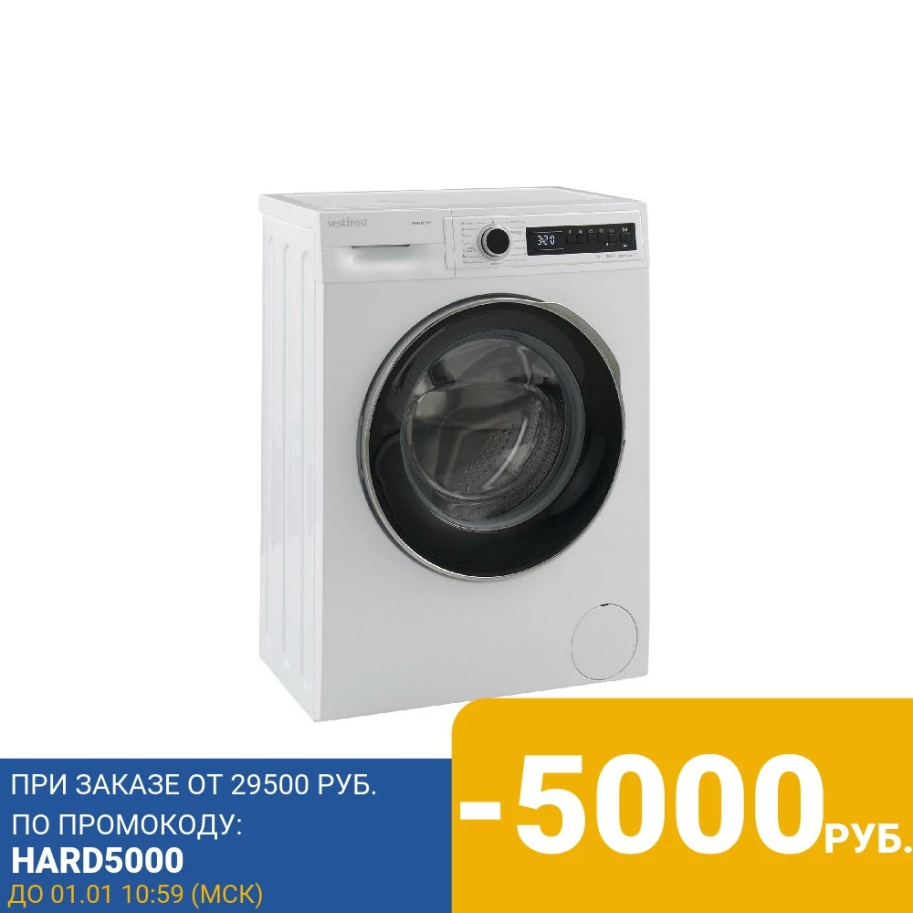Стиральная машина Vestfrost VFSR610T20W | Бытовая техника