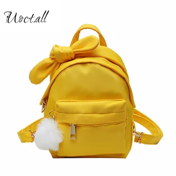 

Super fire bag nylon mini backpack women 2019 new casual Joker girl small backpack tide