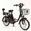 20 and 22 inch electric bike carbon steel adult e bike 350w 48v motor 10/15/20ah electric bicycle power ebike city e-bike ► Photo 3/6