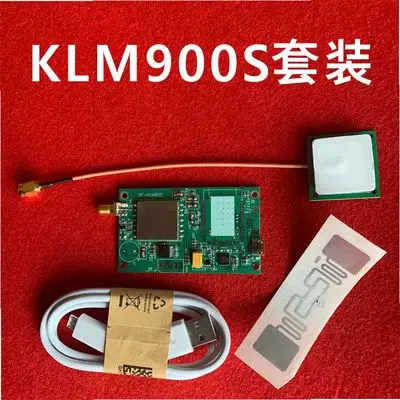 RF RFID макетная плата UHF чтение/запись UHF-модуль электронный считыватель тегов