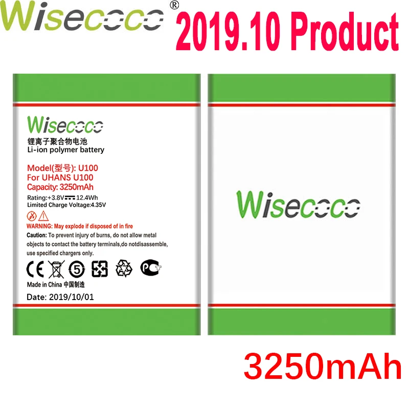 WISECOCO 3250 мАч U100 батарея для мобильного телефона UHANS в наличии новейшее