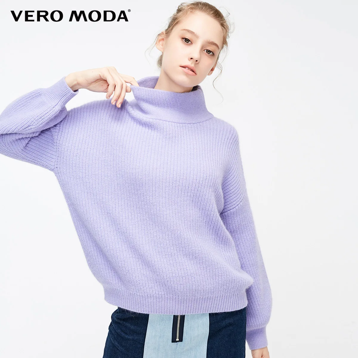 Vero Moda женский свободный свитер с вырезом сзади и высоким воротником | 318413588 - Цвет: Purple mist