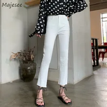 Женские джинсы в Корейском стиле, простые, универсальные, базовые, одноцветные, длиной до щиколотки, Ulzzang качество, для отдыха, для девушек, модные, повседневные, шикарные