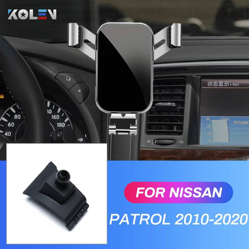 Автомобильный мобильный телефон держатель для Nissan Patrol Y62 Armada 2010 2011 2012 2013-2020 GPS