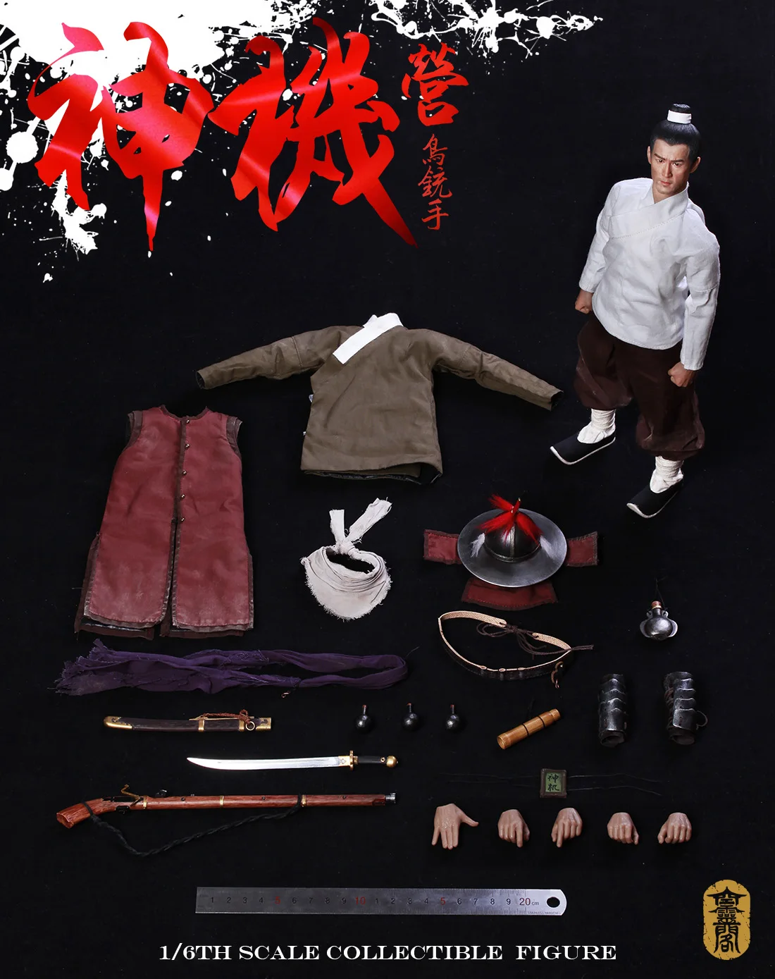 Estartek KLG005 1/6 Camp Musketeer 12 дюймов Коллекция фигурка для фанатов подарок для хобби