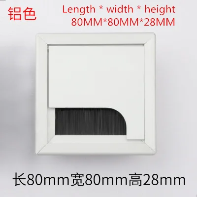 80X80X28MM Сплав квадратное отверстие для кабеля крышка 80*80 мм стол ТВ кабинет компьютерный стол провод кабель втулка отверстие крышка выход порт держатель линии - Цвет: 80X80X28MM